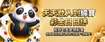 0532222abdaae60cd442d7bbbfb94fcc154a670f