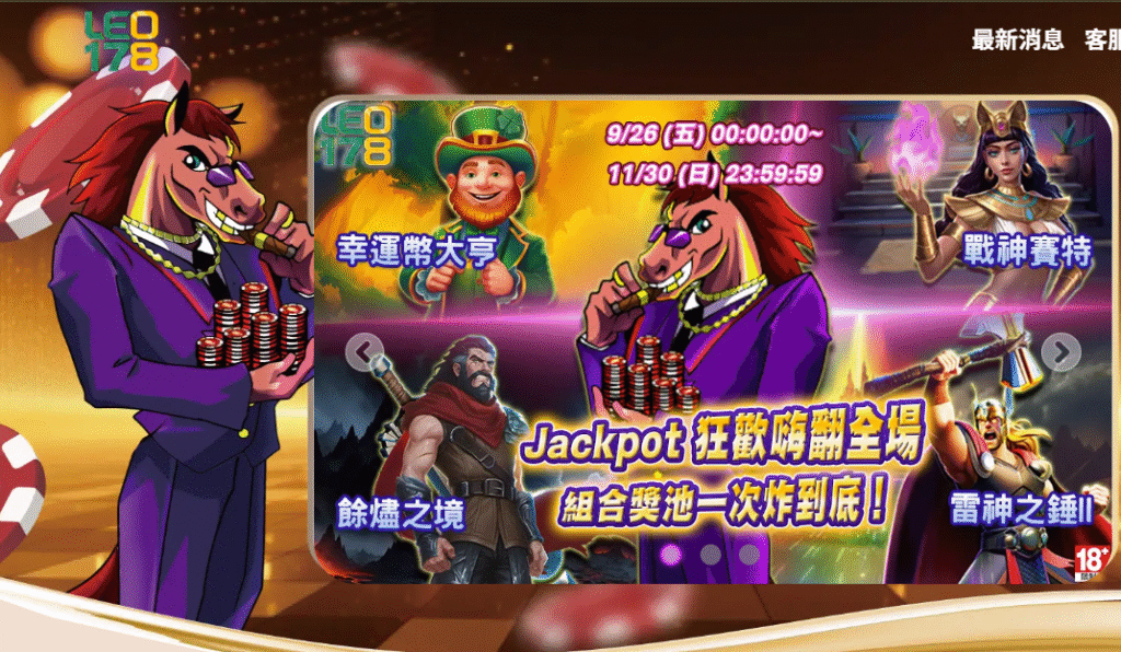 九州3a娛樂城詐騙？謠言破解！我們用真誠與誠信說明一切